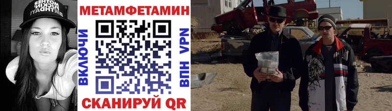 наркотики  Николаевск  Amphetamine 98% 
