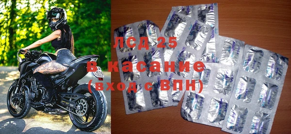 альфа пвп Медвежьегорск