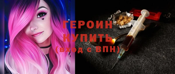 альфа пвп Медвежьегорск