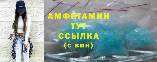 альфа пвп Медвежьегорск