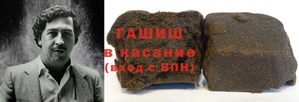 Альфа ПВП Мегион