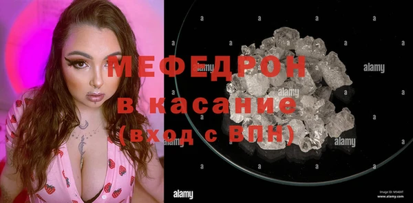 альфа пвп Медвежьегорск