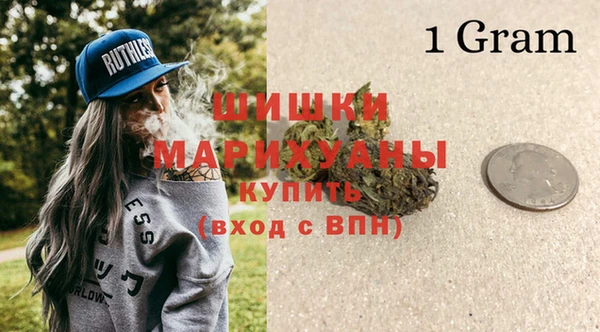 MESCALINE Медногорск