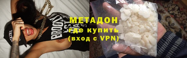 альфа пвп Медвежьегорск