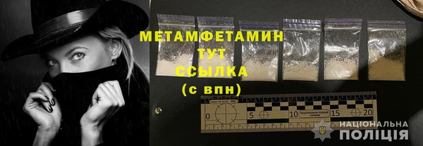 альфа пвп Медвежьегорск