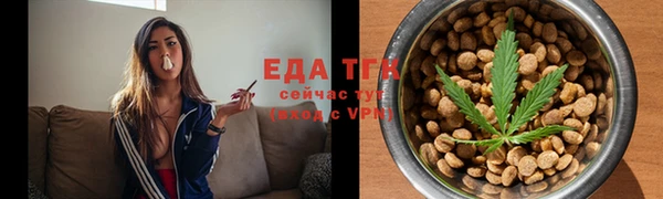 Альфа ПВП Мегион