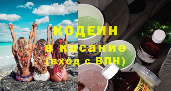 альфа пвп Медвежьегорск