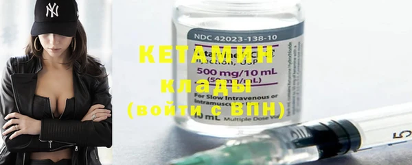 марки nbome Майский