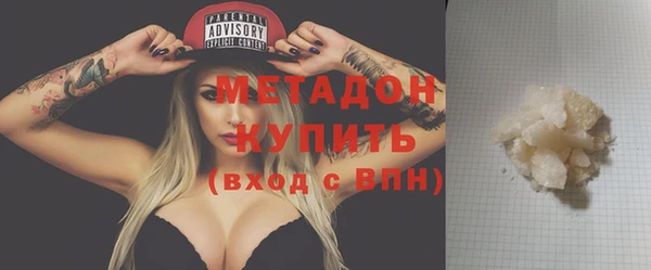альфа пвп Медвежьегорск