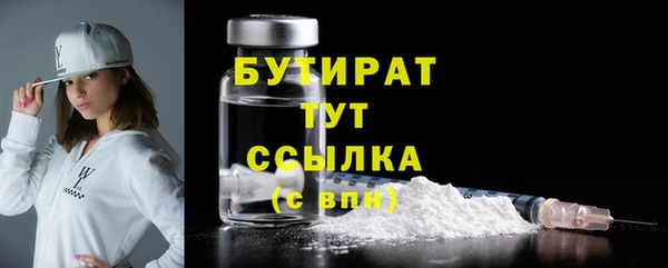Альфа ПВП Мегион