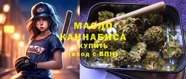 альфа пвп Медвежьегорск