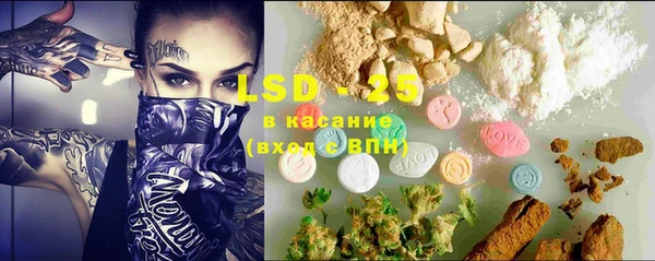 MDMA Premium VHQ Володарск