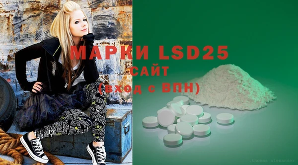 MDMA Premium VHQ Володарск