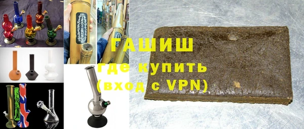 MDMA Premium VHQ Володарск