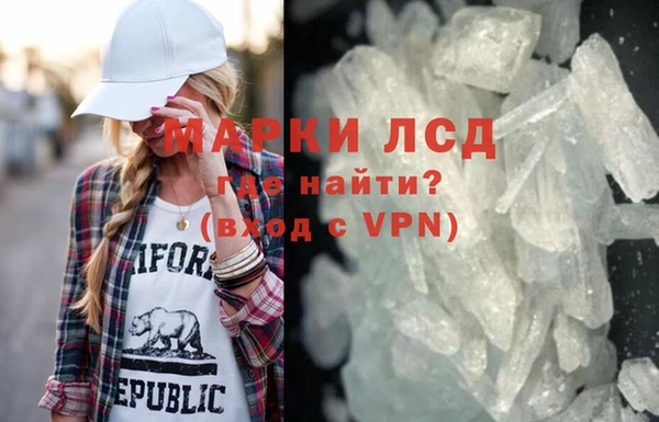 таблы Магадан