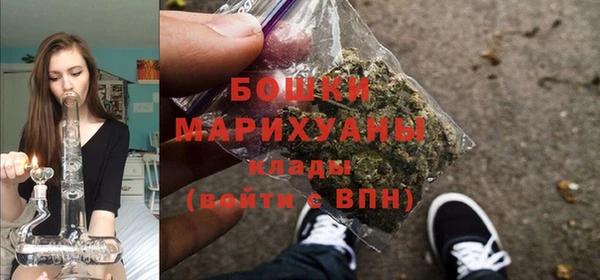 MDMA Premium VHQ Володарск