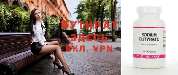 таблы Магадан