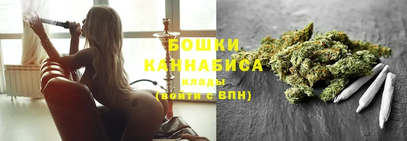 Конопля THC 21%  Николаевск 